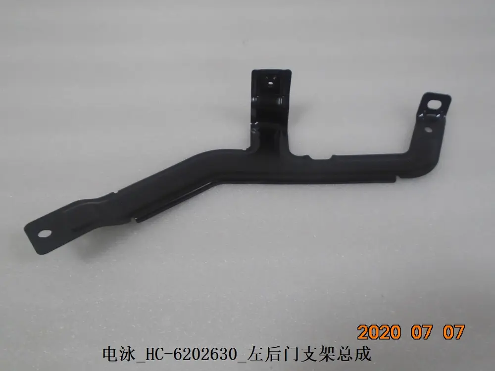 براکت در عقب چپ بی وای دی Han EV/DM-i – 12634381-00