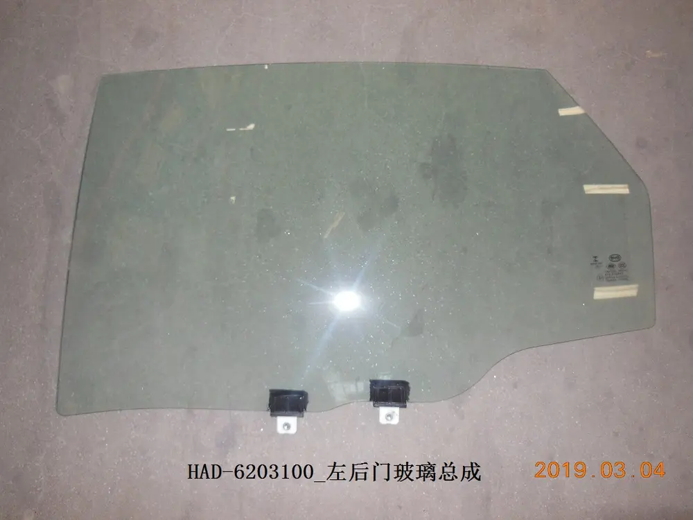 شیشه در عقب چپ بی وای دی Qin Plus DM-i/EV – 12225835-00
