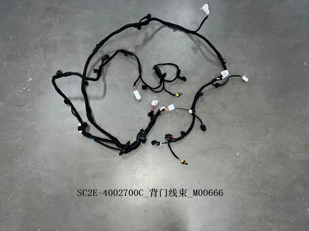 دسته سیم درب صندوق بی وای دی Atto 3 EV – 13186255-00
