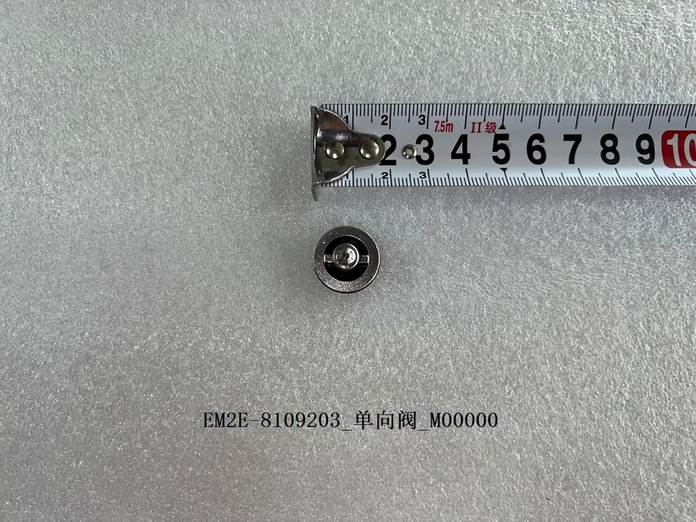 سوپاپ یک‌طرفه بی وای دی Atto 3 EV – 13237199-00
