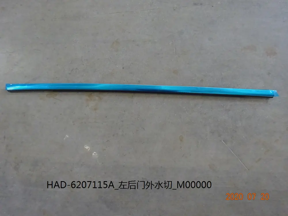 نوار بیرونی شیشه در عقب چپ بی وای دی Qin Plus DM-i/EV – 12703412-00