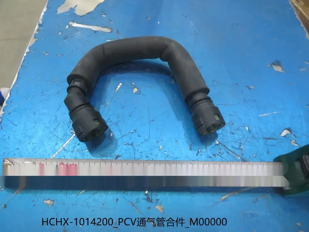 لوله PCV بی وای دی Han DM-i – 13204159-00