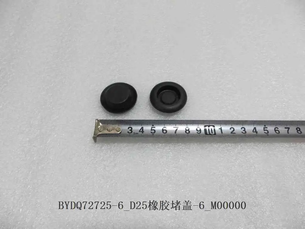 درپوش لاستیکی ۲۵ میلی‌متری بی وای دی Atto 3 EV – 10885503-00