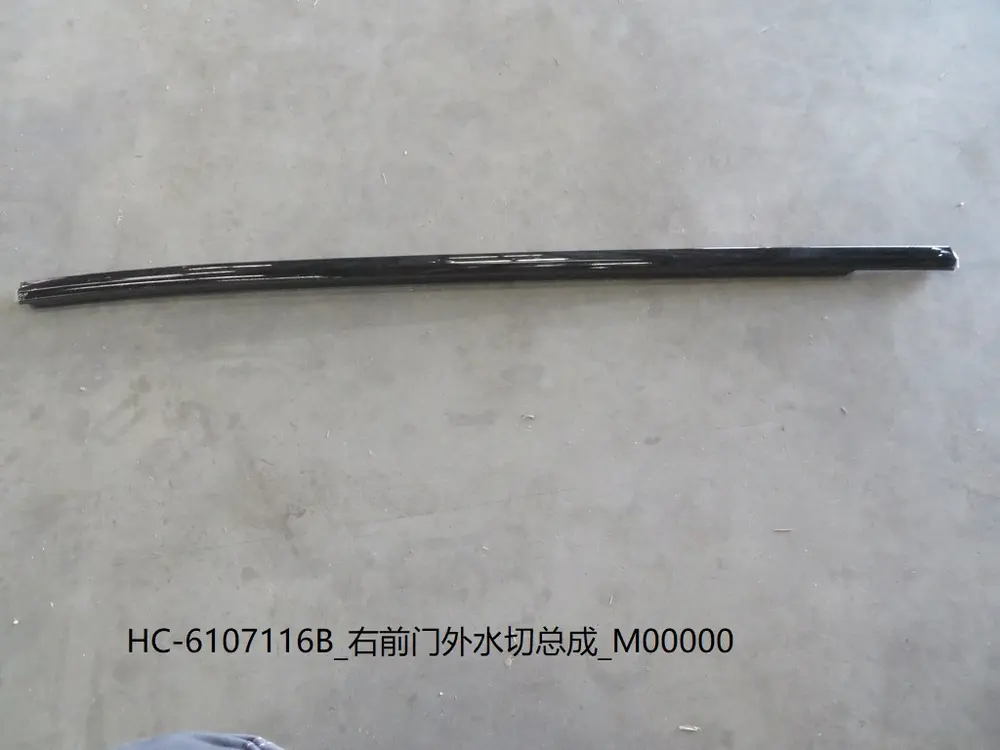 نوار بیرونی شیشه در جلو راست بی وای دی Han EV/DM-i – 13489046-00