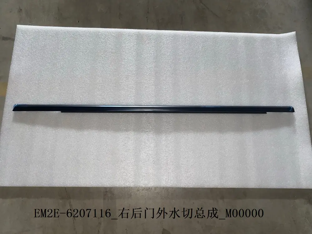 نوار بیرونی شیشه در عقب راست بی وای دی Dolphin EV – 13136628-00