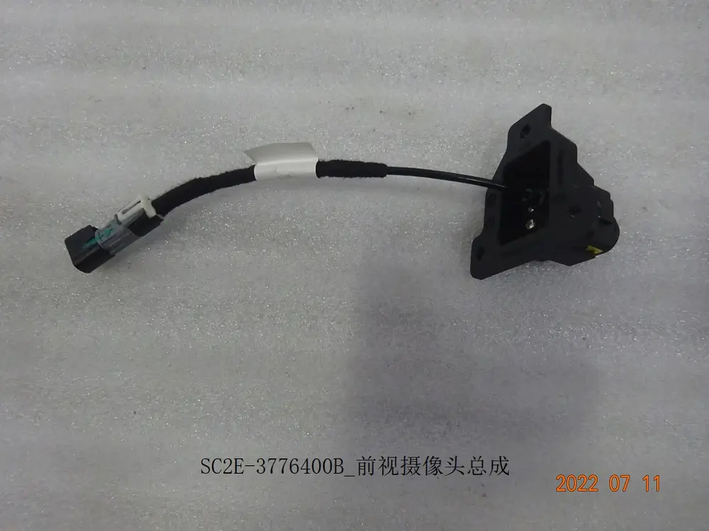 دوربین جلو بی وای دی Atto 3 EV – 13199619-00