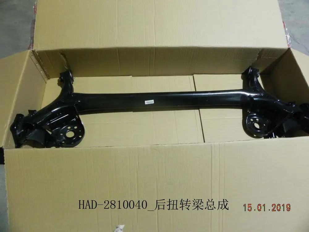 اکسل عقب (تیر پیچشی) بی وای دی Qin Plus DM-i/EV – 11869474-00