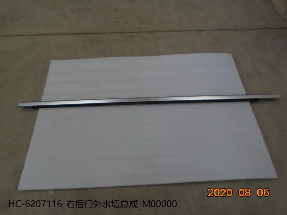 نوار بیرونی شیشه در عقب راست بی وای دی Han EV – 12593781-00