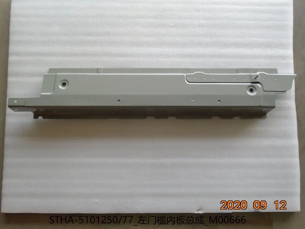 ورق داخلی رکاب چپ بی وای دی Tang DM-i – 13117524-00