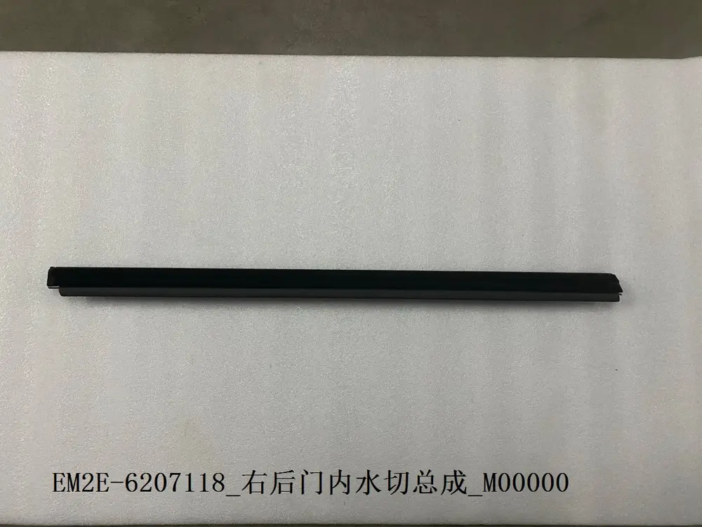 نوار داخلی شیشه در عقب راست بی وای دی Dolphin EV – 13136622-00