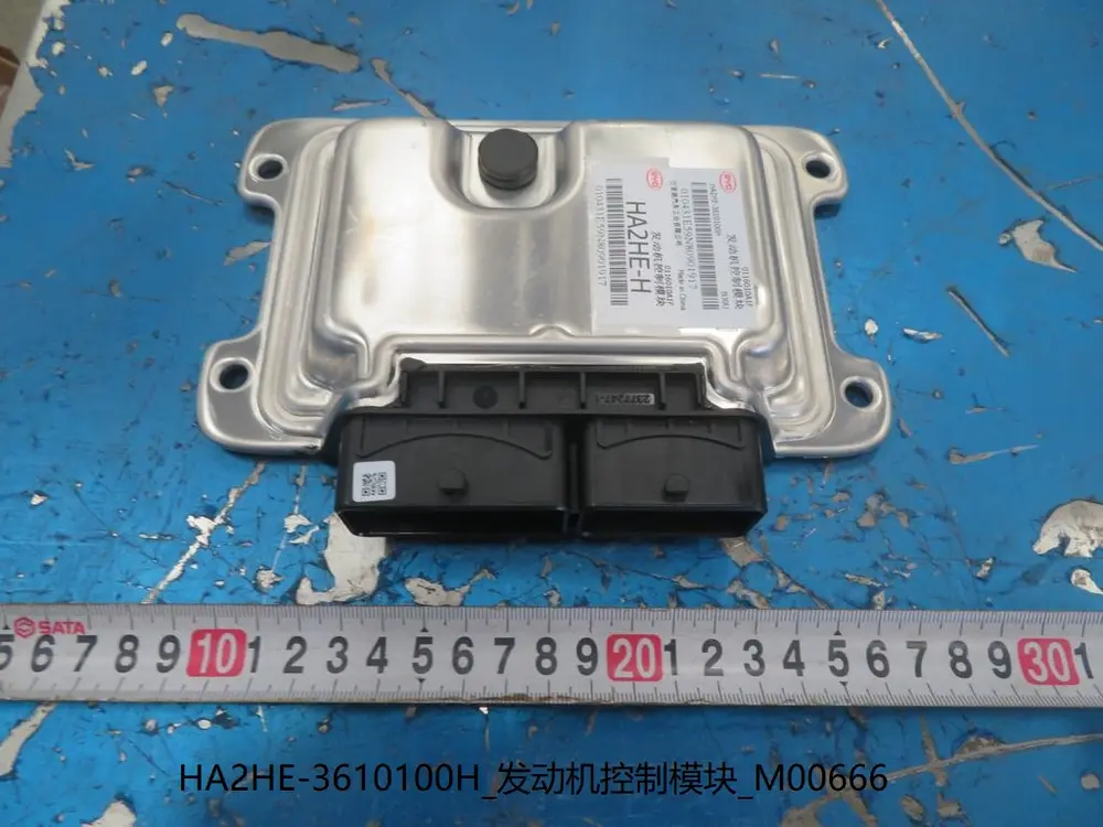 ECU موتور بی وای دی Qin Plus DM-i – 13633436-00