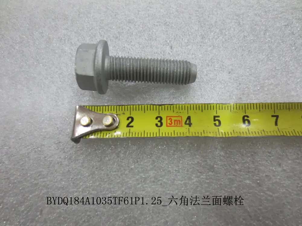 پیچ فلنج‌دار شش‌گوش M10×35 بی وای دی Atto 3 EV – 12139039-00