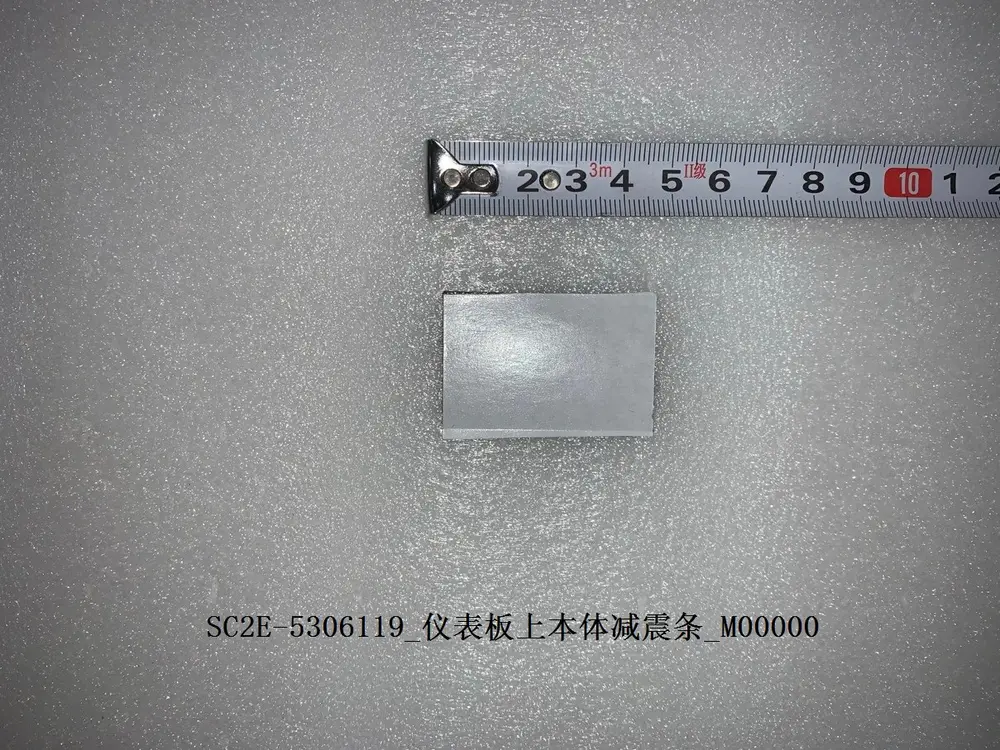 نوار ضربه‌گیر بالای داشبورد بی وای دی Atto 3 EV – 13186922-00