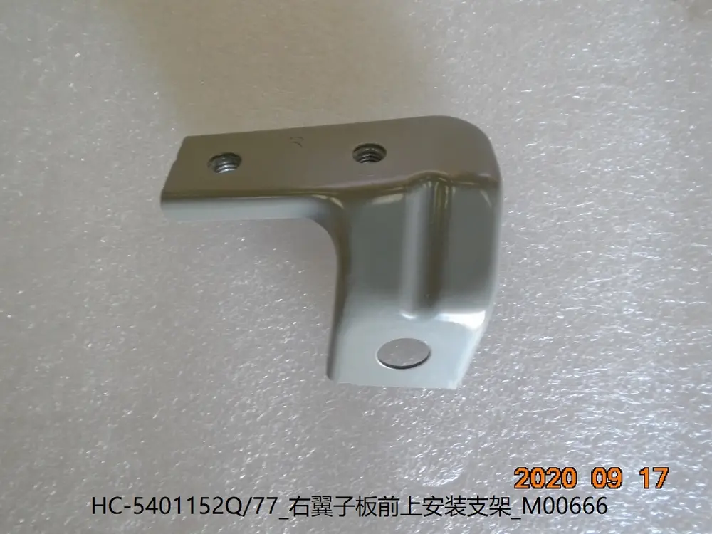 براکت جلو بالای گلگیر راست بی وای دی Han DM-i – 13131028-00