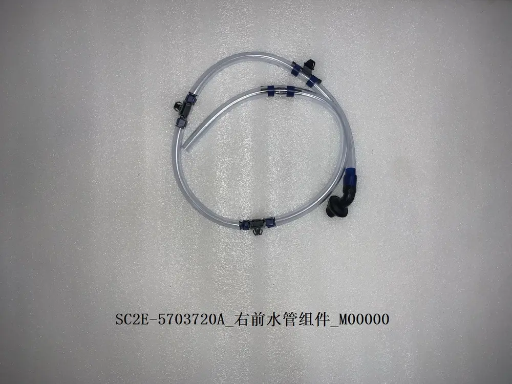 لوله آب جلو راست بی وای دی Atto 3 EV – 13171342-00
