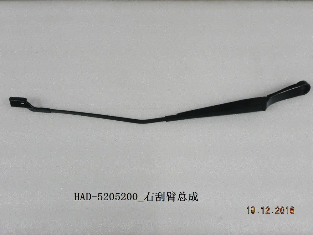 بازوی برف‌پاک‌کن راست بی وای دی Qin Plus DM-i/EV – 12225847-00