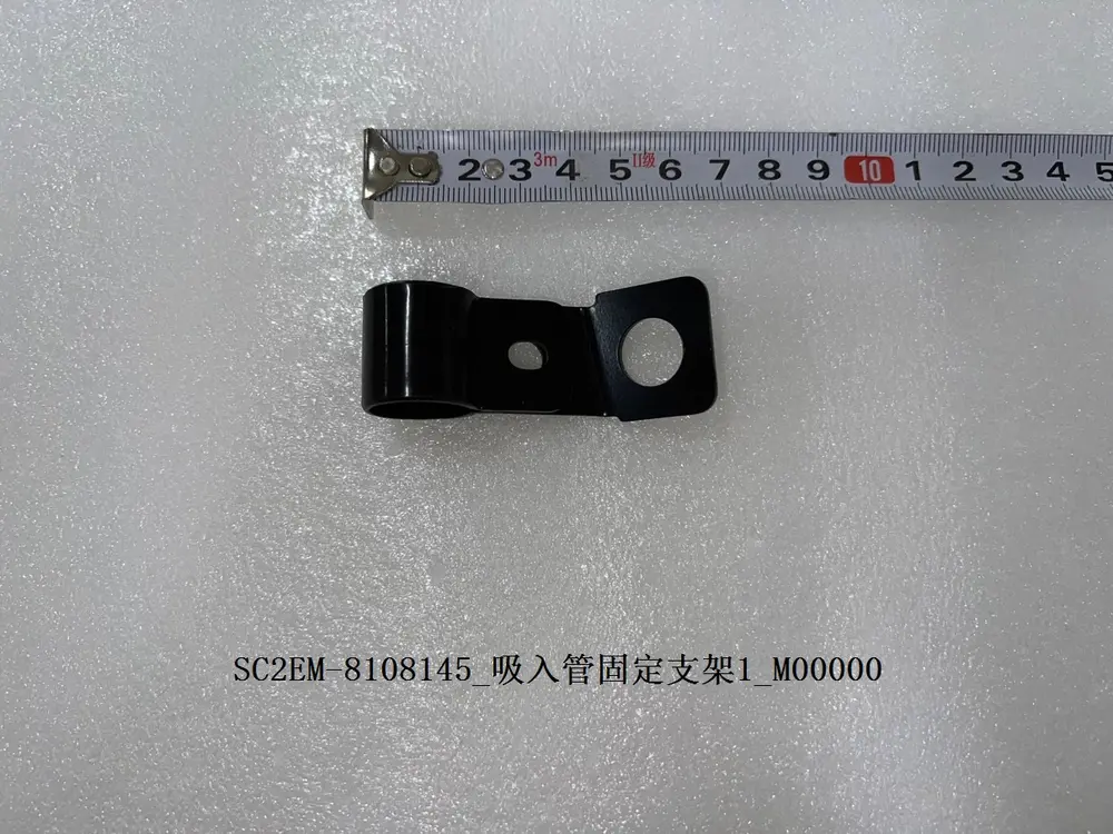 براکت لوله مکش کولر بی وای دی Atto 3 EV – 13708386-00