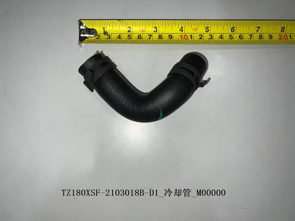 لوله آب خنک‌کاری بی وای دی Dolphin EV – 13215049-00