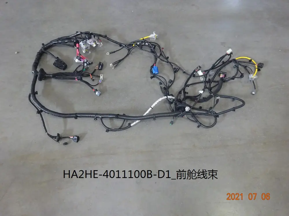 دسته سیم موتور بی وای دی Qin Plus DM-i – 13252601-00