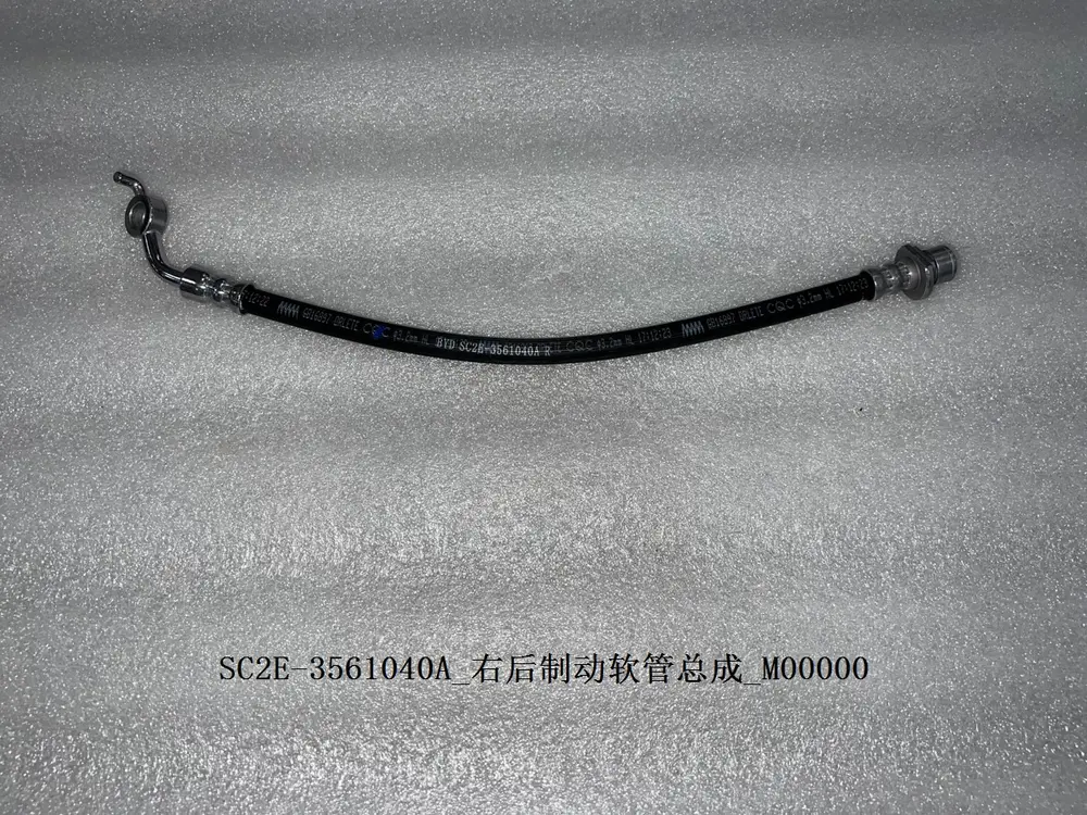 شیلنگ ترمز عقب راست بی وای دی Atto 3 EV – 12740246-00