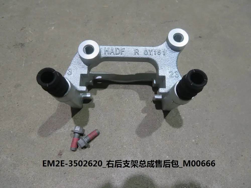 کیت براکت عقب راست بی وای دی Dolphin EV – 13417862-00