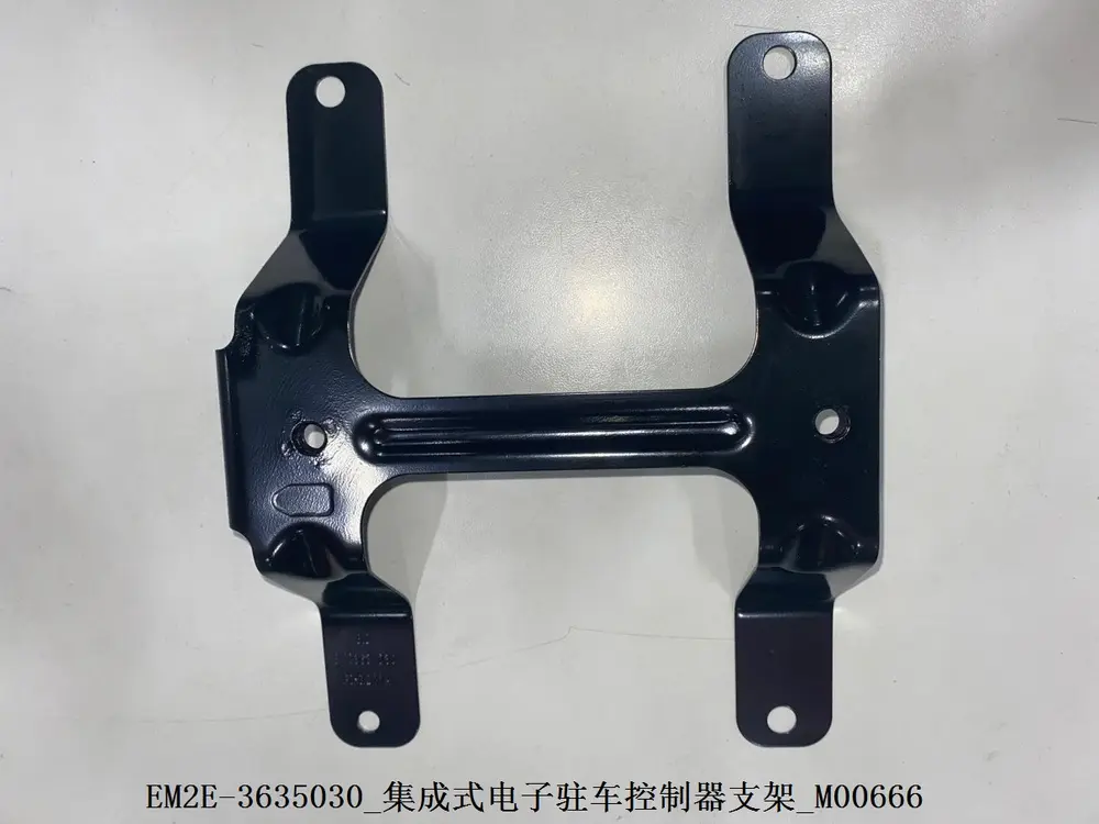 براکت کنترلر ترمز دستی برقی بی وای دی Dolphin EV – 13227310-00