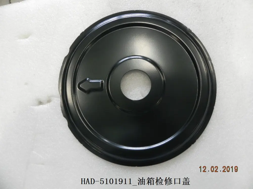 درپوش دریچه پمپ بنزین بی وای دی Qin Plus DM-i – 12225800-00