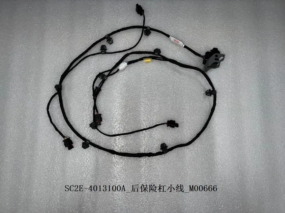دسته سیم سپر عقب بی وای دی Atto 3 EV – 13187067-00