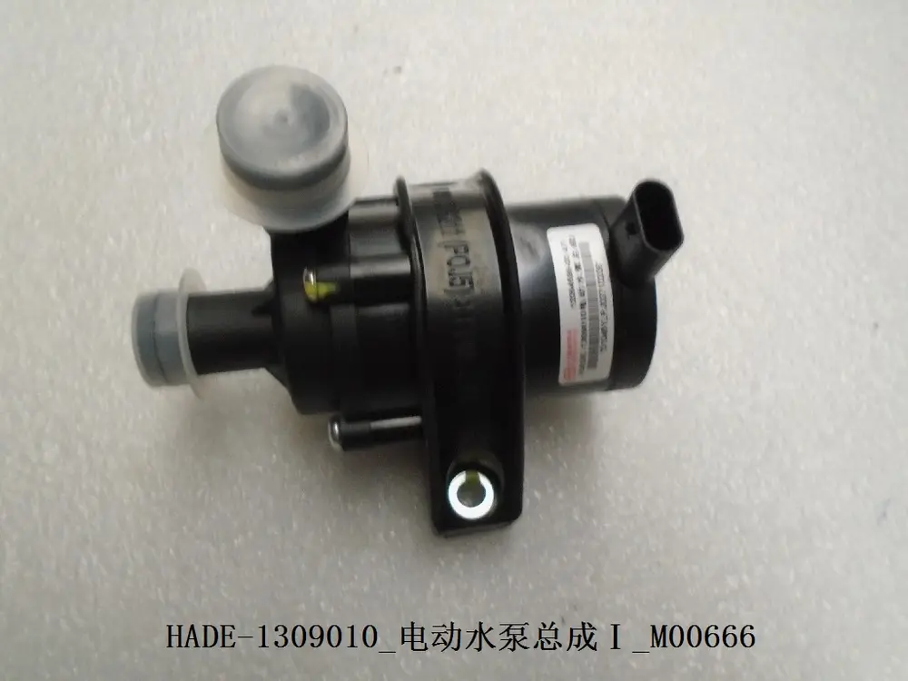 واتر پمپ برقی ۱ بی وای دی Qin Plus EV – 12054599-00