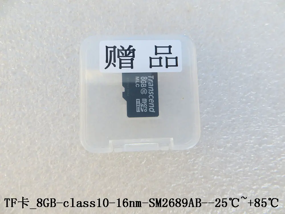 کارت حافظه TF هشت گیگ بی وای دی Qin Plus DM-i/EV – 11904482-00