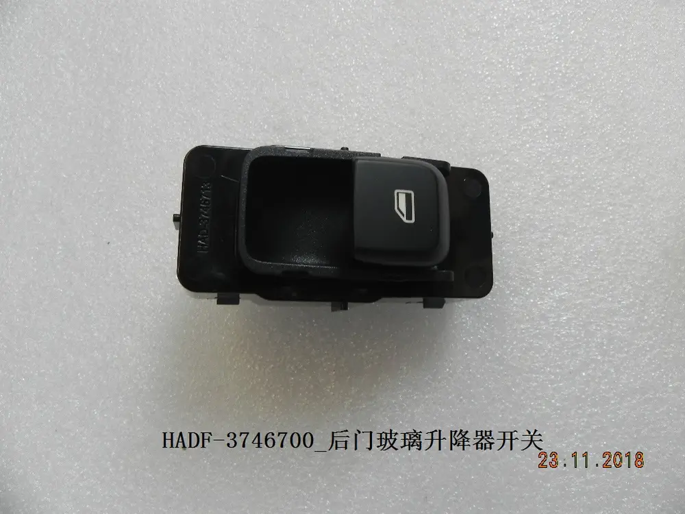 کلید شیشه بالابر در عقب بی وای دی Qin Plus EV – 12141230-00