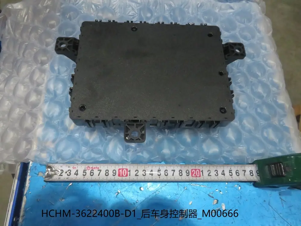 یونیت کنترل بدنه عقب (BCM) بی وای دی Han DM-i – 13758029-00