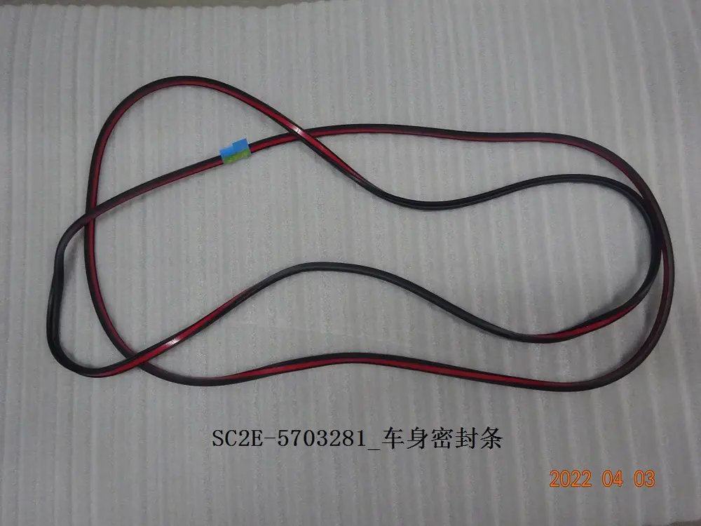 نوار لاستیکی بدنه بی وای دی Atto 3 EV – 13135269-00
