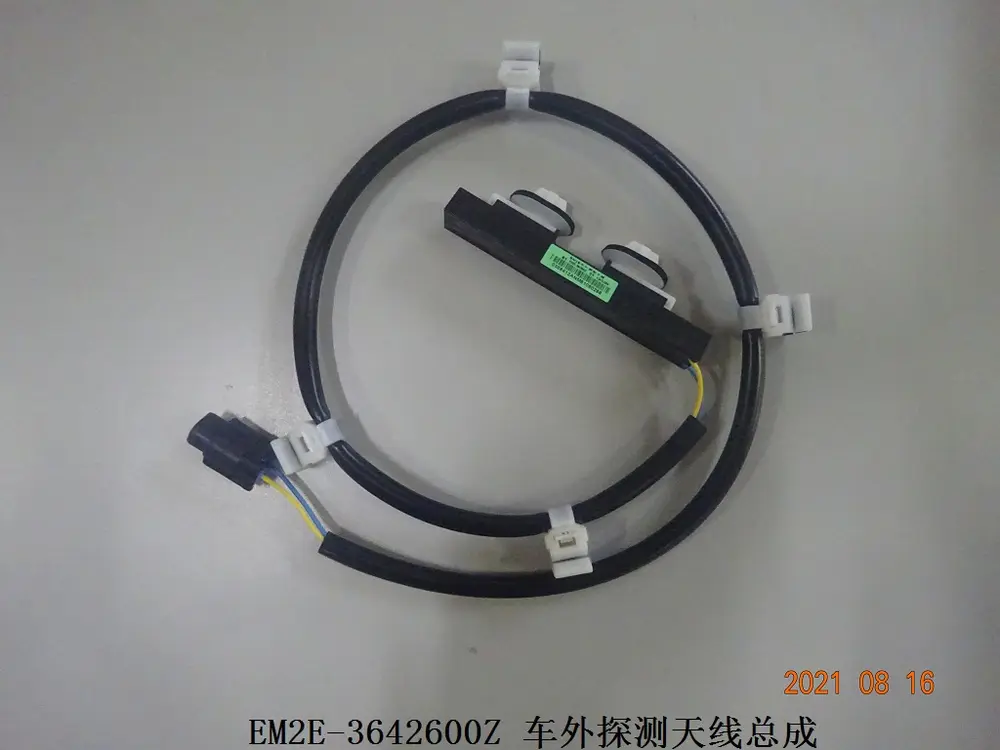 آنتن بیرونی کلید هوشمند بی وای دی Dolphin EV – 13247631-00