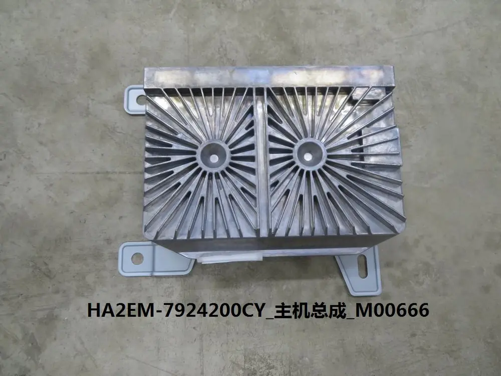 یونیت مرکزی مالتی‌مدیا بی وای دی Qin Plus EV – 13218963-00