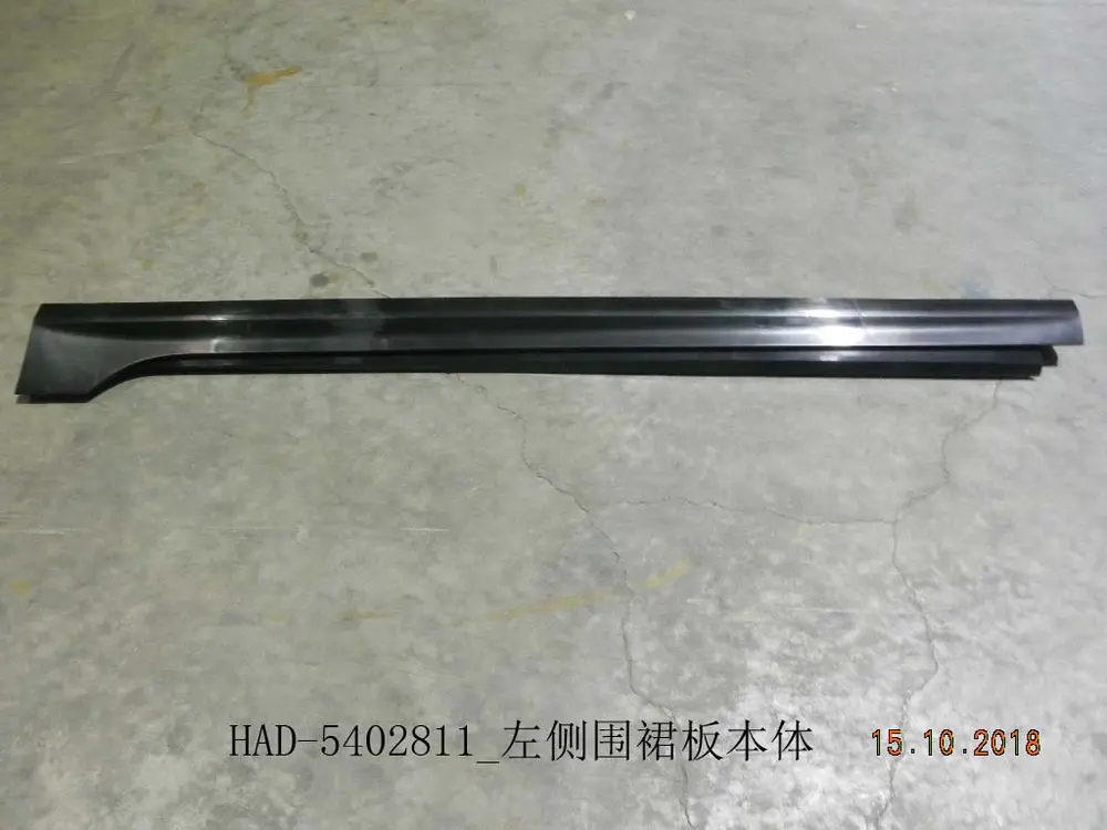 ورق داخل گلگیر جلو چپ بی وای دی Qin Plus DM-i/EV – 12303726-00