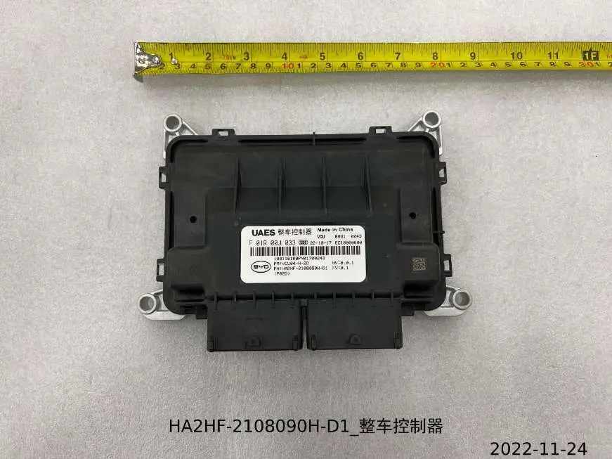 کنترلر خودرو (VCU) بی وای دی Qin Plus DM-i – 14035835-00