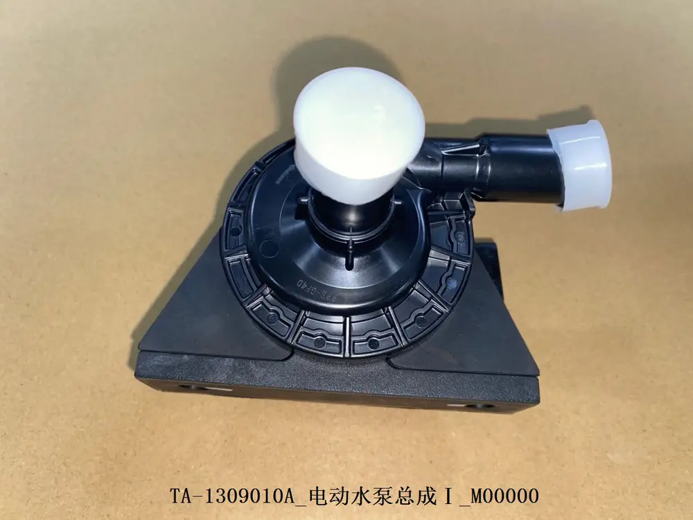 واتر پمپ برقی ۱ بی وای دی Atto 3 EV – 13224360-00
