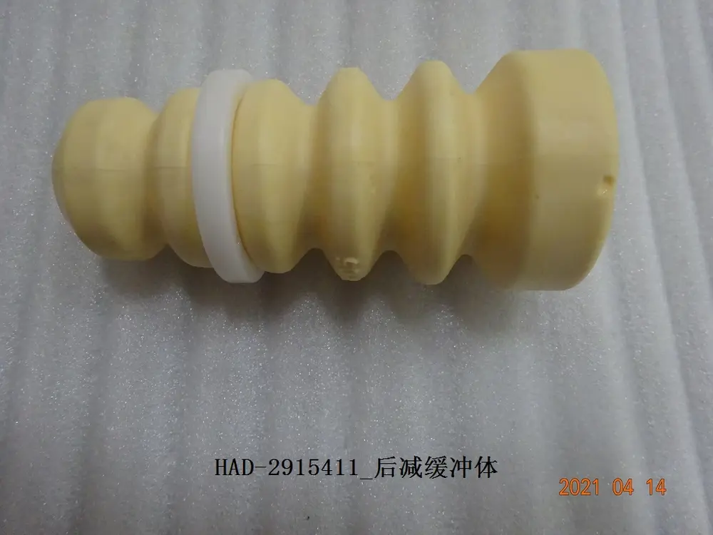 ضربه‌گیر کمک عقب بی وای دی Qin Plus DM-i – 12696320-00