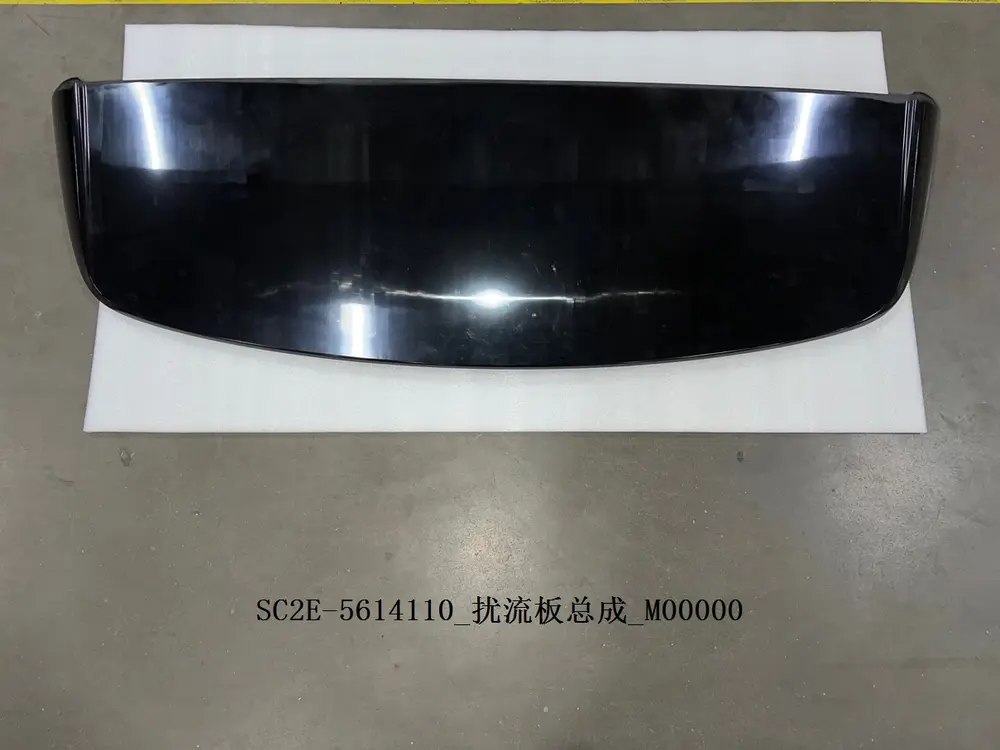 اسپویلر بی وای دی Atto 3 EV – 13222056-00