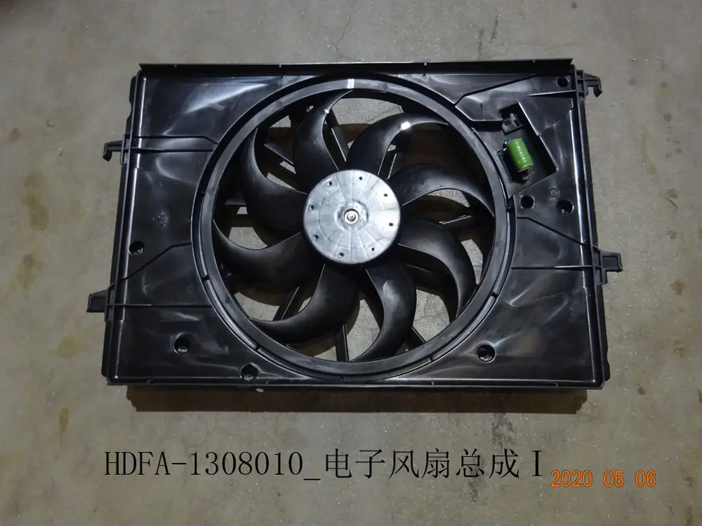 فن رادیاتور ۱ بی وای دی Qin Plus EV – 12752461-00