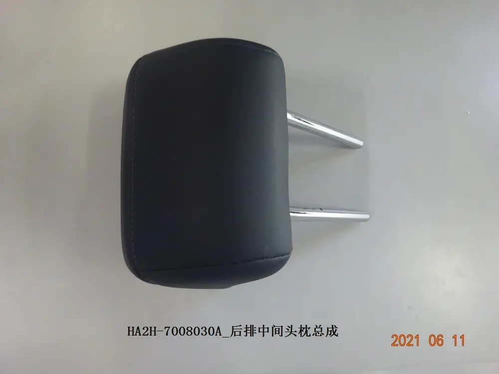 پشت‌سری وسط صندلی عقب بی وای دی Qin Plus DM-i/EV – 13206716-00