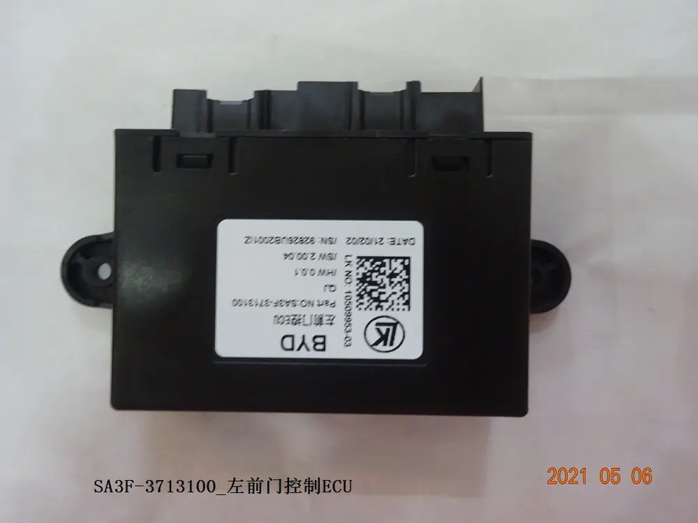 ECU در جلو چپ بی وای دی Song Plus EV – 12654221-00