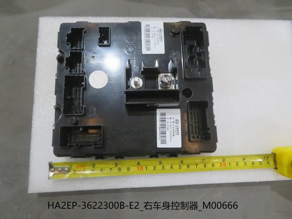 یونیت کنترل بدنه راست (BCM) بی وای دی Qin Plus EV – 13541169-00