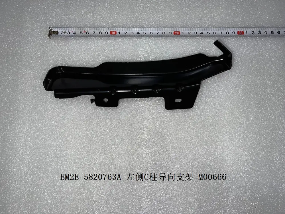 براکت راهنمای ستون C چپ بی وای دی Dolphin EV – 13178746-00