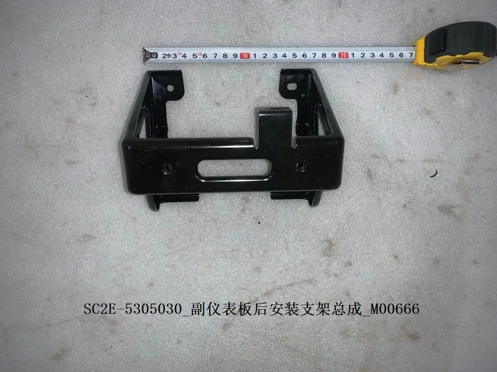 براکت عقب کنسول وسط بی وای دی Atto 3 EV – 13186926-00