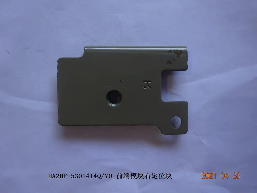 پایه راست پنل جلو بی وای دی Qin Plus DM-i/EV – 13276493-00