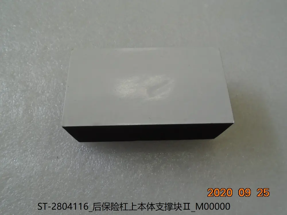 پایه نگهدارنده بالای سپر عقب بی وای دی Tang DM-i – 12299536-00