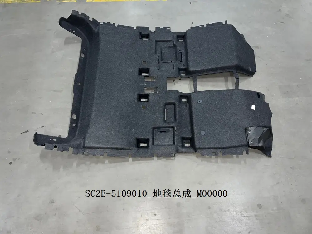 موکت کف بی وای دی Atto 3 EV – 13182823-00