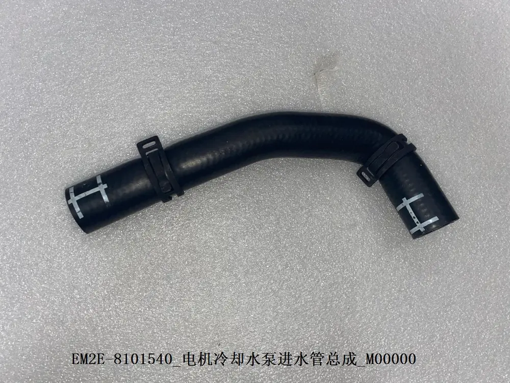 لوله ورودی واتر پمپ موتور برقی بی وای دی Dolphin EV – 13280102-00